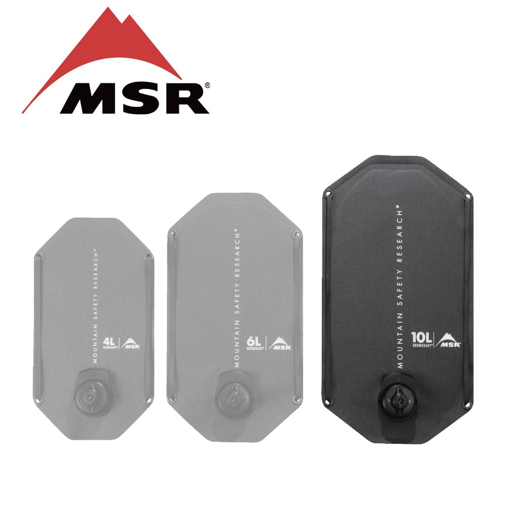 MSR 드로미더리 백 10L V2 / 09588 정식수입 휴대용 수통 등산 물통 워터백