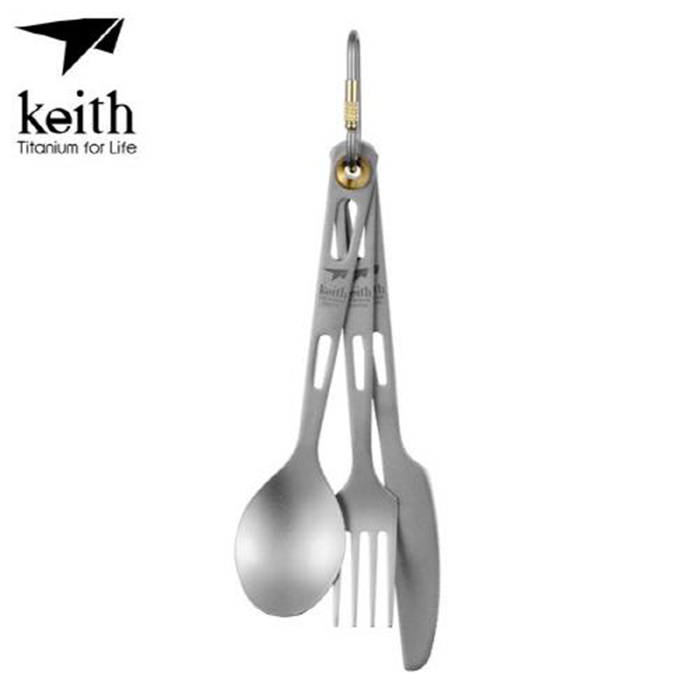 키이스 KE 3-Piece Titanium Cutlery Set (Ti5310)
