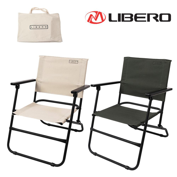 리베로 바코 폴딩 체어 5359094 / 케이스 포함 캠핑 접이식 의자 낚시의자