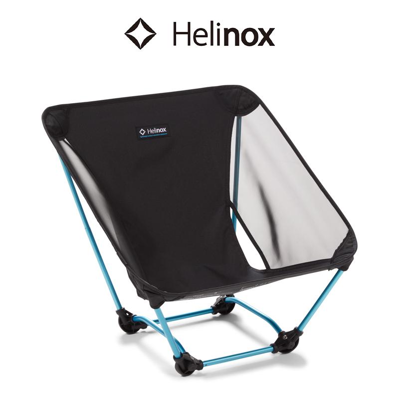 헬리녹스 그라운드 체어 블랙 / 캠핑 피크닉 야외용 경량 접이식 패스티벌 의자