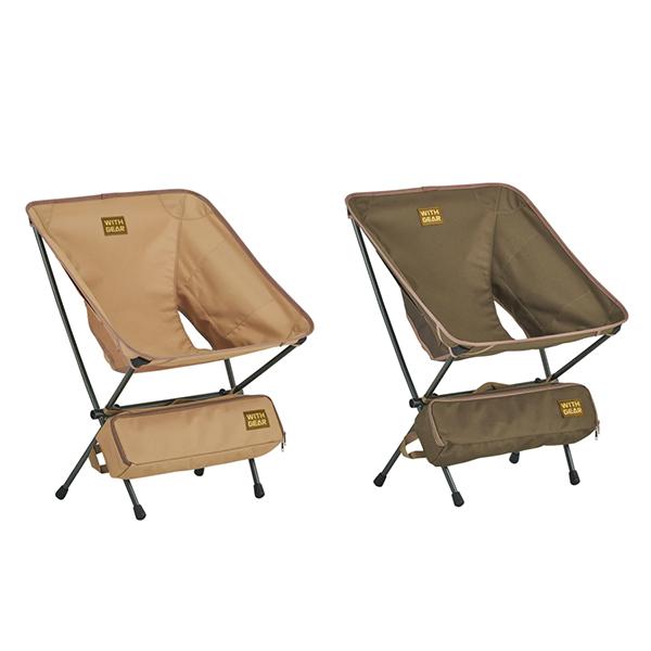 위드기어 체어 팟 2(CHAIR POD 2) / 캠핑 의자 초경량 컴팩트 체어